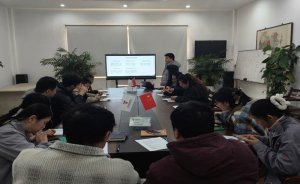 強(qiáng)化合規(guī)風(fēng)控、賦能業(yè)務(wù)發(fā)展